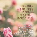 번영1로 이미지