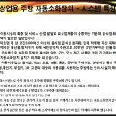 (주)엠케이 이미지