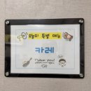 연제구-012 | 법원 근처 골목식당, 추억 반찬과 푸짐한 점심 한 끼 '황금식당'에서 체험하다