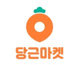 이기적마켓