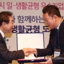 (주)마켓빌더즈코리아 네이버블로그