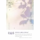 리커버