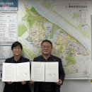 공항동주민센터 이미지