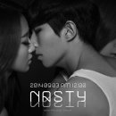 ZE:A[제국의아이들] 케빈, 프로젝트 그룹 네스티네스티[NASTY NASTY] 티저 이미지 공개 이미지