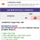 굿샷72