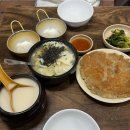 서울수제비 | [서울 종로] 삼청동 필수 코스! '삼청동수제비' 내돈내산 후기/주말 웨이팅 정보