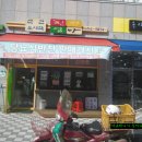친정엄마반찬 이미지