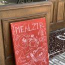 클래식 하도 | 하객 후기ㅣ김해 웨딩홀ㅣ김해 아이스퀘어 호텔 클래식홀(교통편/뷔페 등)ㅣ하객 입장 솔직 후기