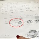 낙동강변7 이미지