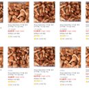 농업회사법인 자연환경기술 이미지