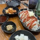 순천 버스터미널 근처 맛집 풍미통닭 마늘통닭 매장 식사 후기 | 산책하기 좋은 죽도봉
