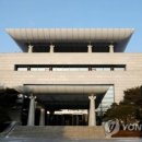 평화의집 이미지