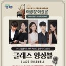 문산행복센터 이미지