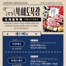 광명목장 네이버블로그
