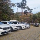 고로전투기념공원 이미지
