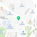 더블유오(WO)