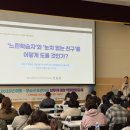 김해시정신건강복지센터 이미지