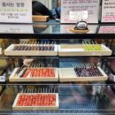 컴포즈커피강릉중앙 이미지