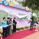 석동근린공원 이미지