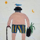 유화학교 이데일리