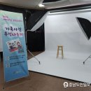 추억나누기 충남도민일보