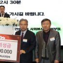기독교연합회 이미지