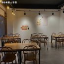 광수육회 이미지