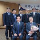 (주)동방아그로 이미지