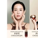 하나로씨엔씨 이미지