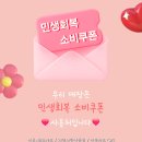 올데이 베이핑(ALL DAY VAPING)