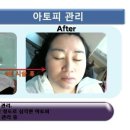 제이스킨앤바디(J스킨앤바디) 이미지