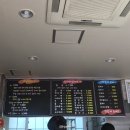 참참참분식 이미지