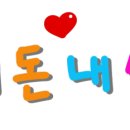 첫인상스튜디오 이미지