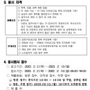 주식회사클린스쿨 이미지