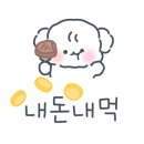 신송목욕탕 이미지