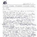 언북초등학교 이미지