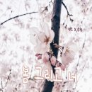 승희유통