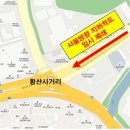 덕풍천동로 네이버블로그