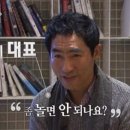 (주)신의소프트 네이버블로그