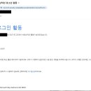 로그인 하도 이미지