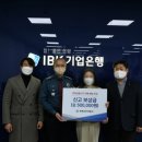 세종피싱 이미지