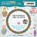 부천시립박물관 이미지