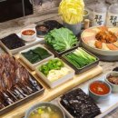 미소과메기 이미지