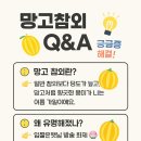 햇님이네과일