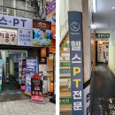 (주)엠알티핏 이미지