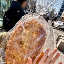 크라스피크림 롯데관악점 | 서울 5대 빵집 극강의 가성비 맘모스빵 ‘쟝블랑제리 본점’ 후기