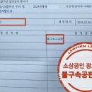 주식회사 다온파트너스