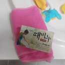 삼천우리약국 이미지