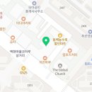동백바로크음악학원 이미지