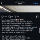 르퐁퐁